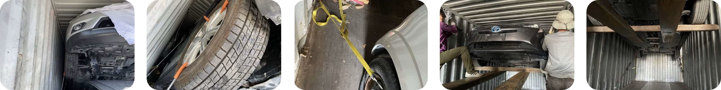 コンテナ船
